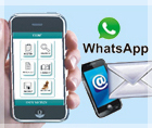 SMS/Whats app